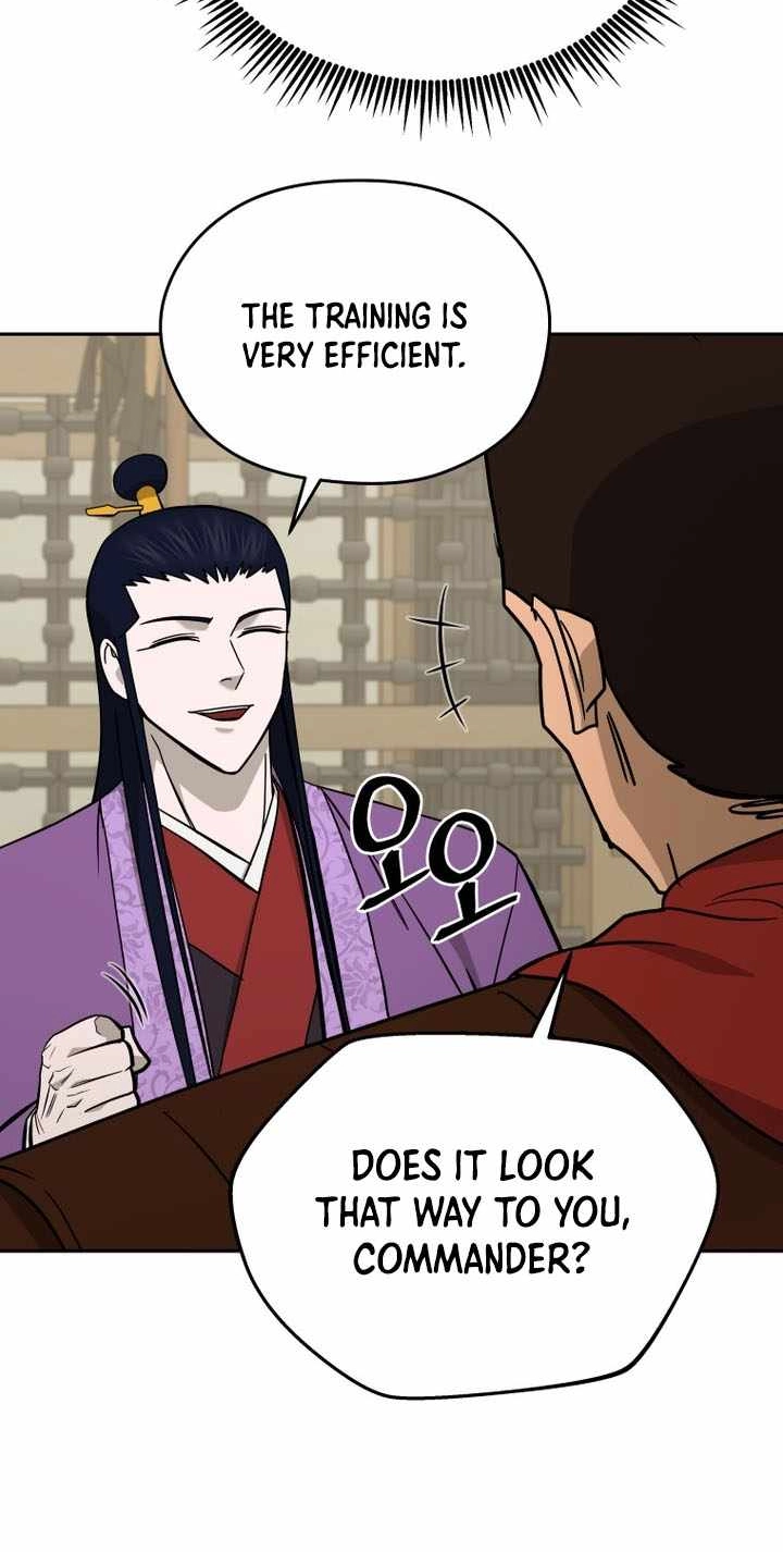 Administrator Kang Jin Lee Chapter 240 page 45 - 