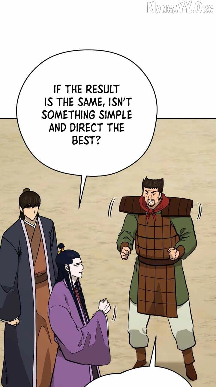 Administrator Kang Jin Lee Chapter 240 page 46 - 