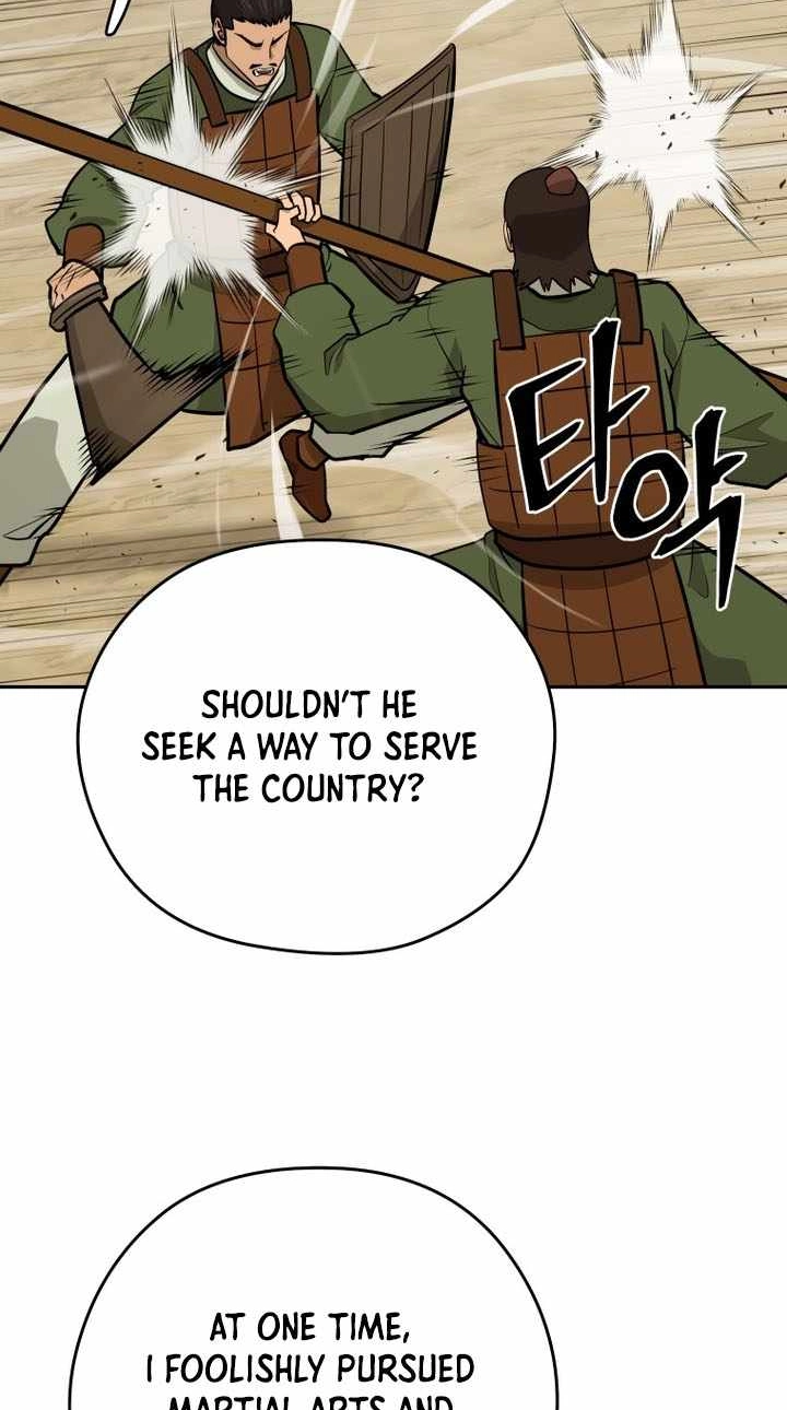 Administrator Kang Jin Lee Chapter 240 page 51 - 