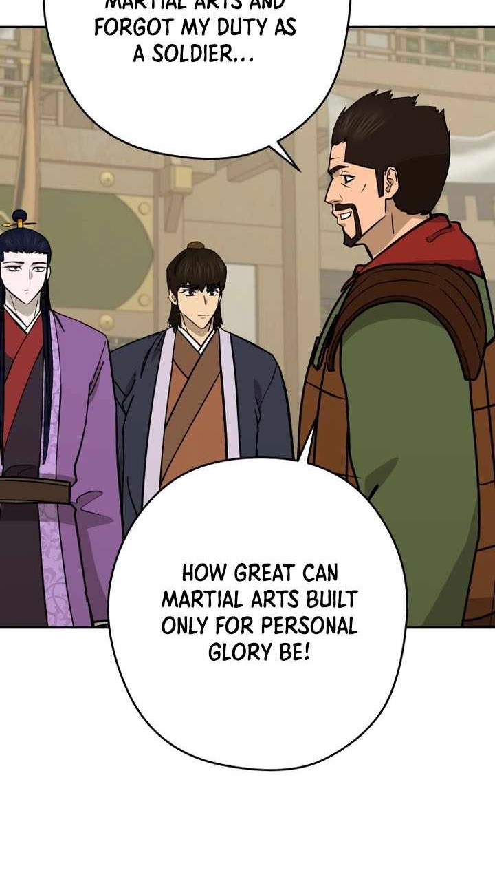 Administrator Kang Jin Lee Chapter 240 page 52 - 