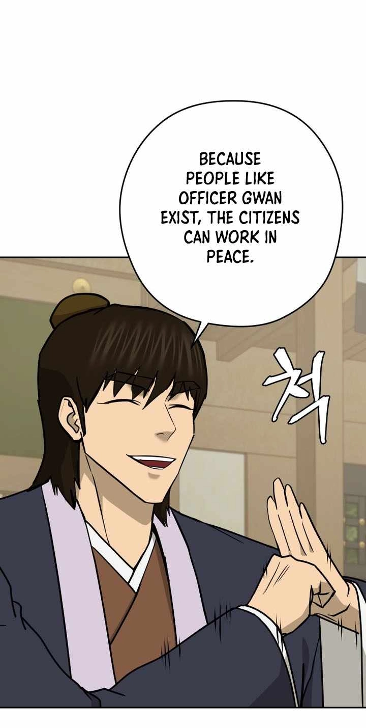 Administrator Kang Jin Lee Chapter 240 page 54 - 