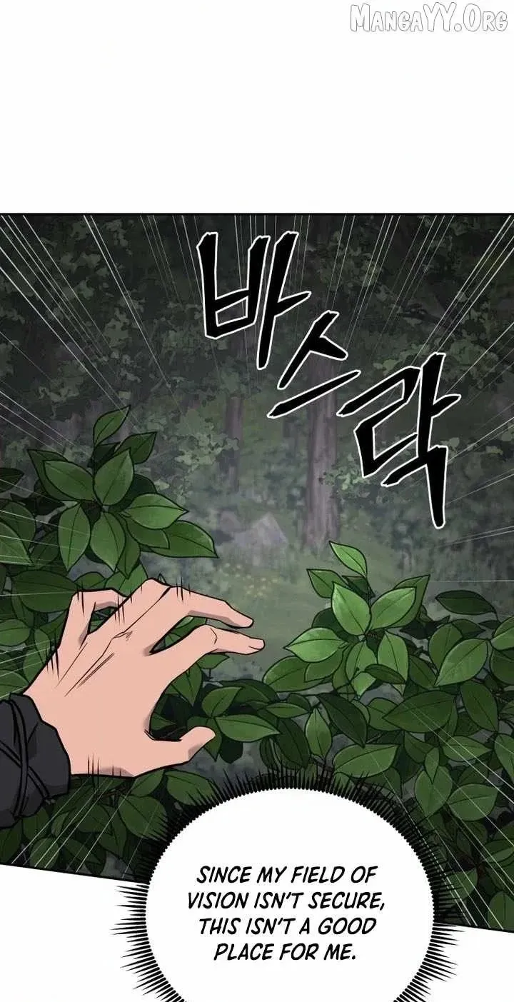 Administrator Kang Jin Lee Chapter 240 page 60 - 