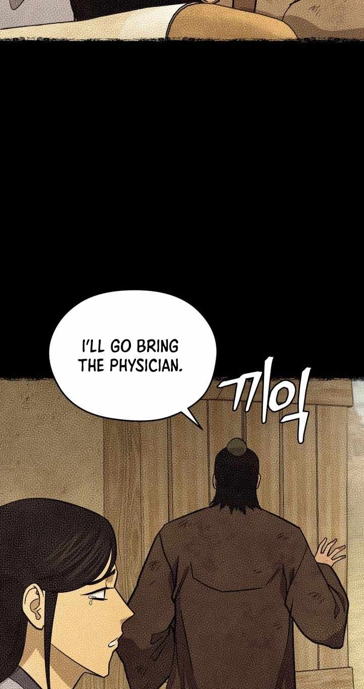 Administrator Kang Jin Lee Chapter 240 page 71 - 