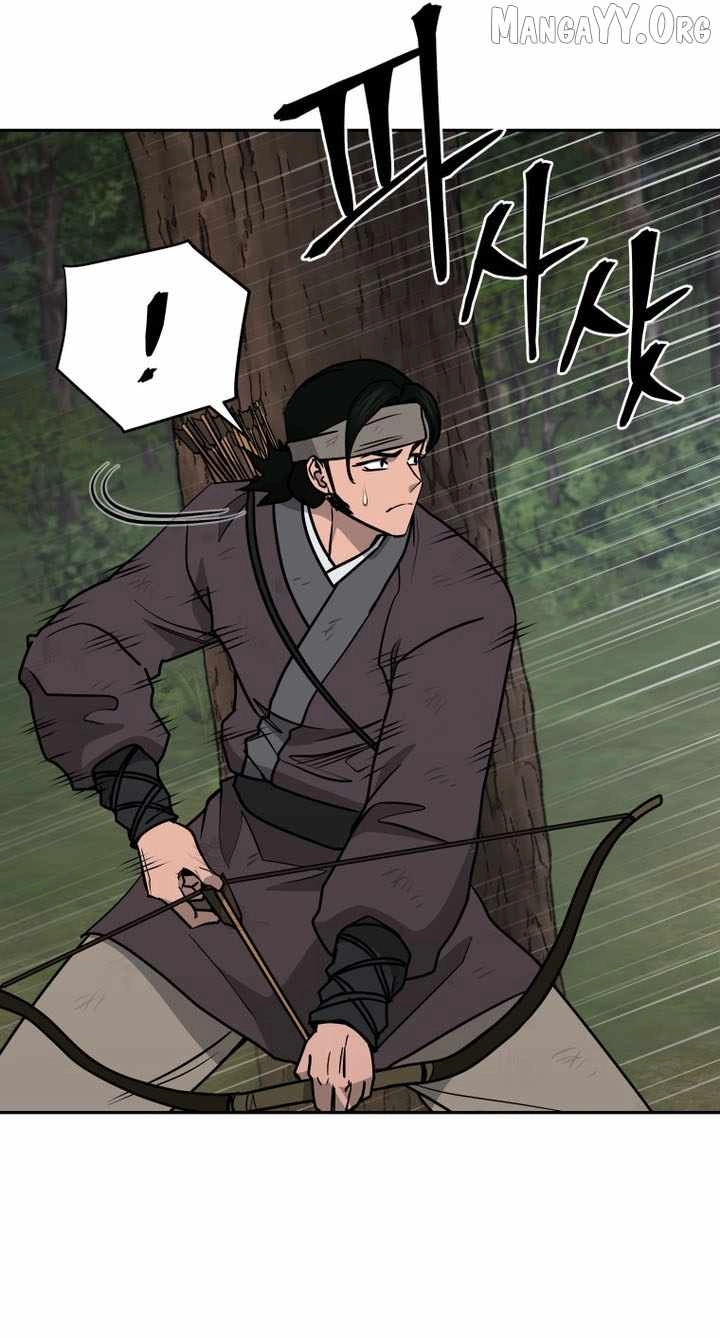 Administrator Kang Jin Lee Chapter 240 page 81 - 
