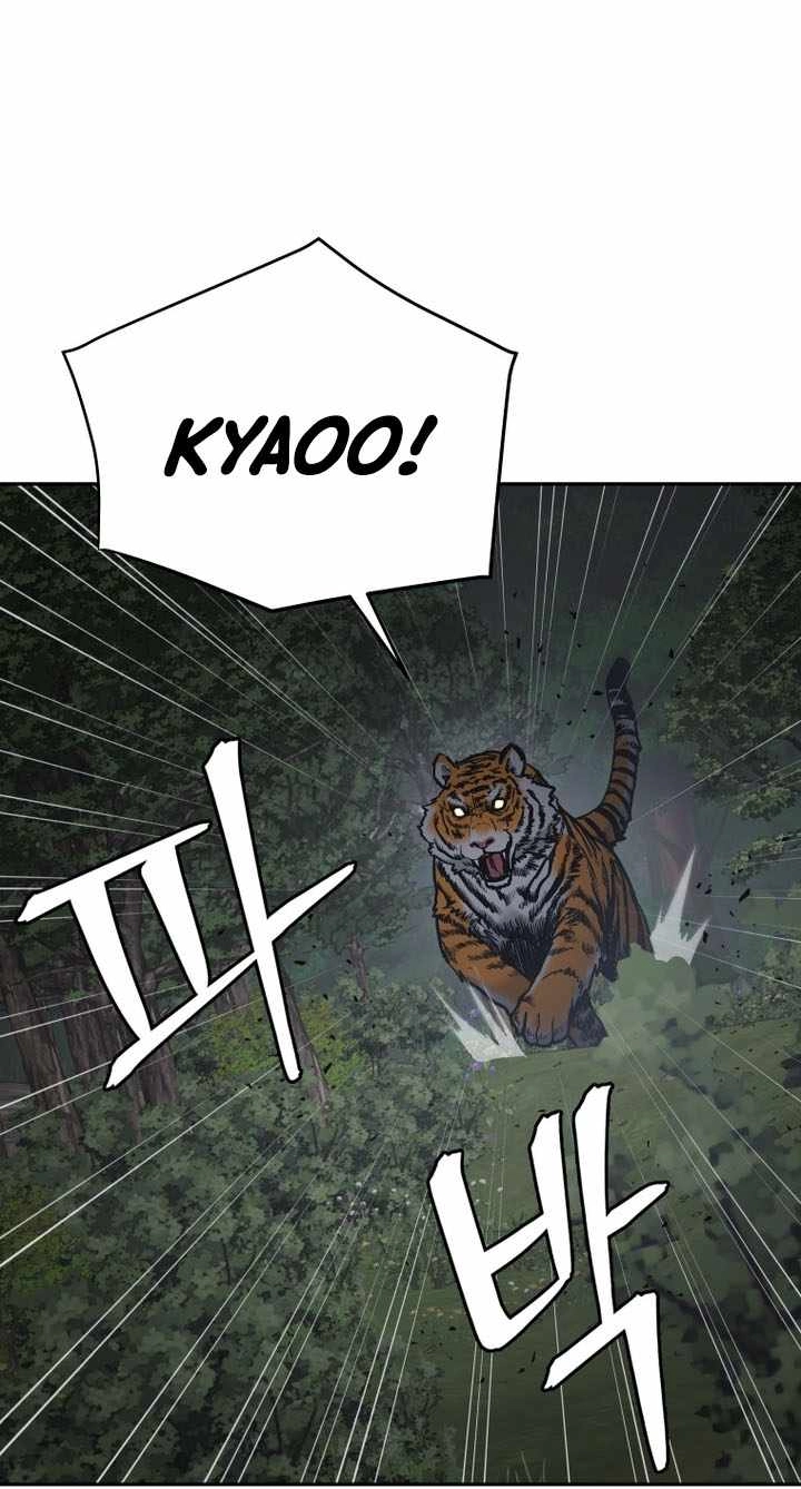 Administrator Kang Jin Lee Chapter 240 page 82 - 