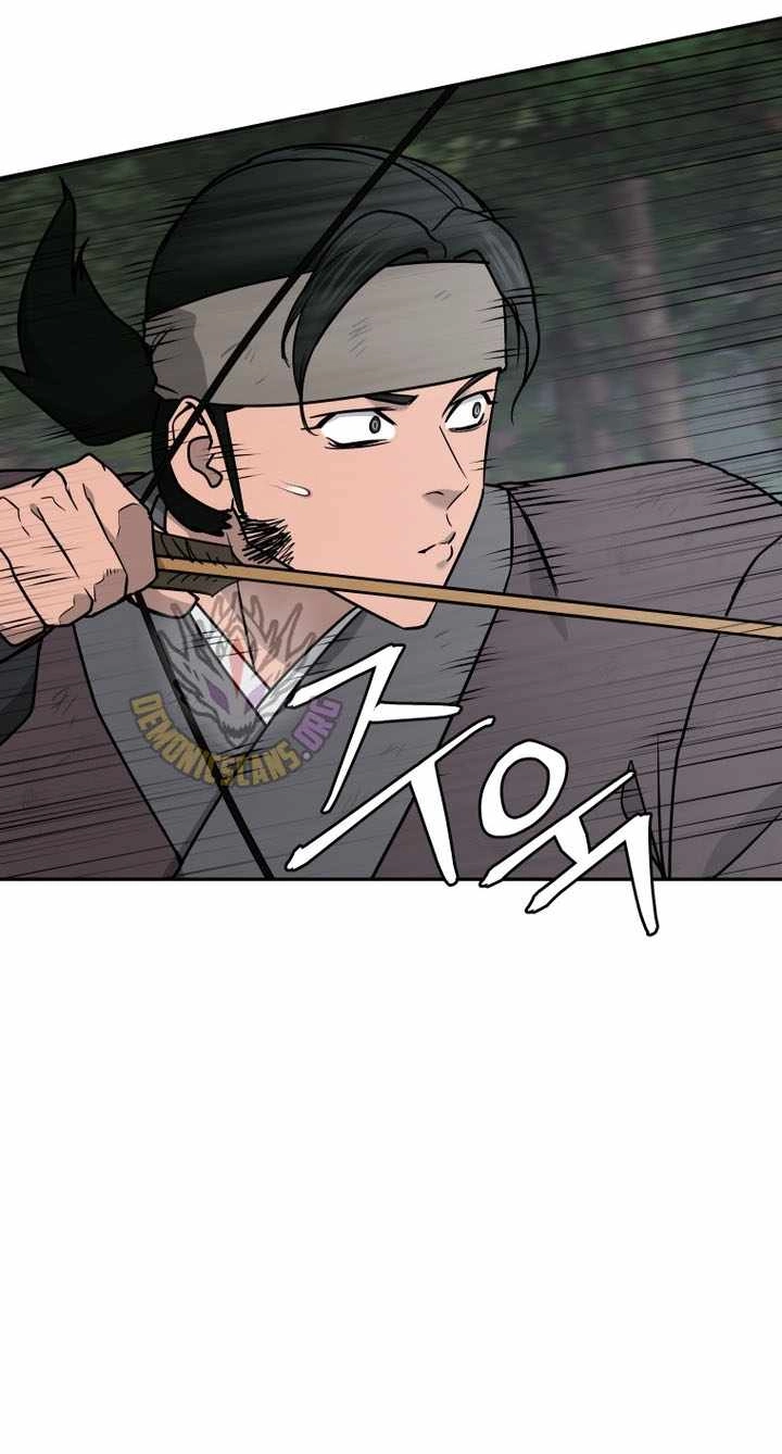 Administrator Kang Jin Lee Chapter 240 page 84 - 