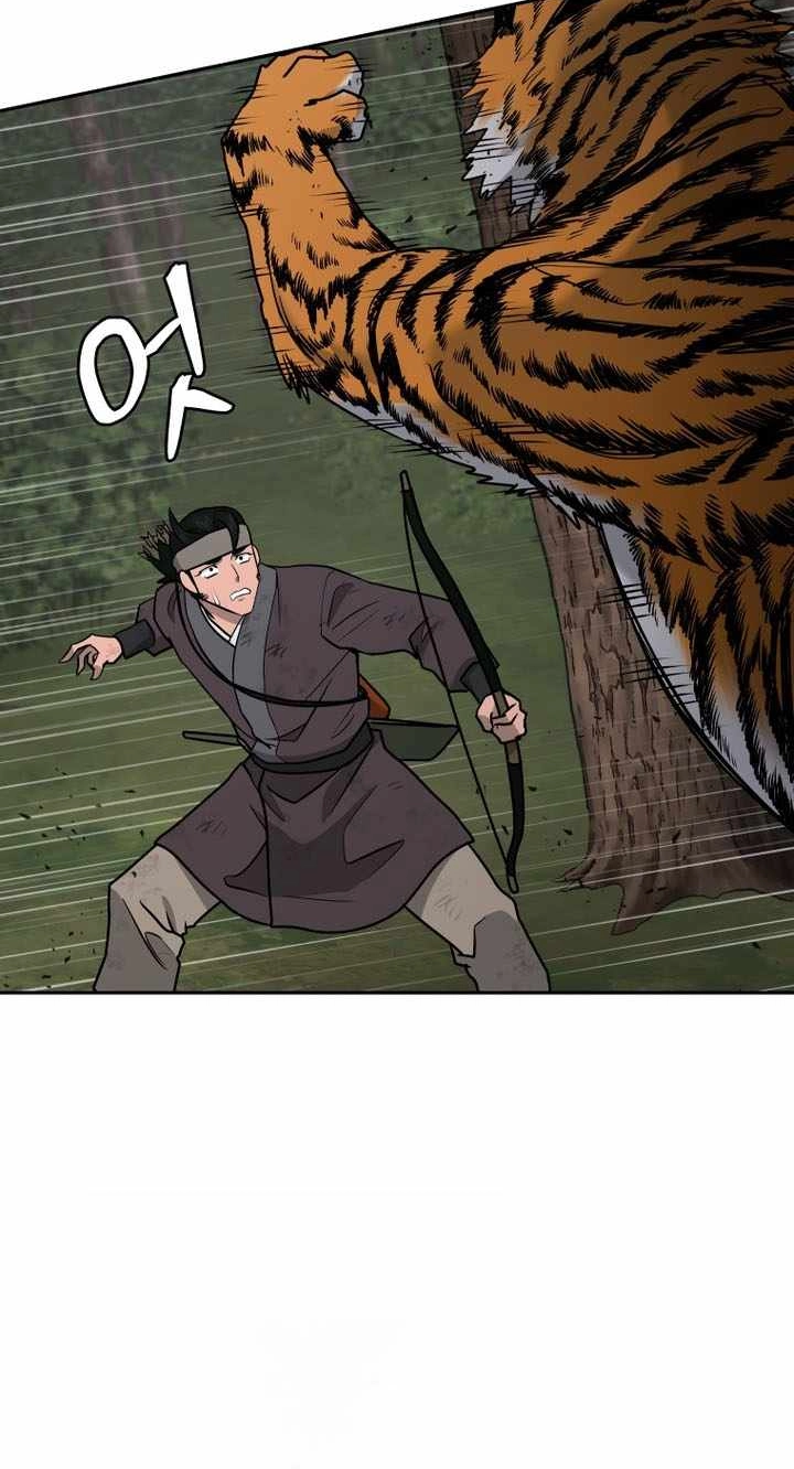 Administrator Kang Jin Lee Chapter 240 page 87 - 