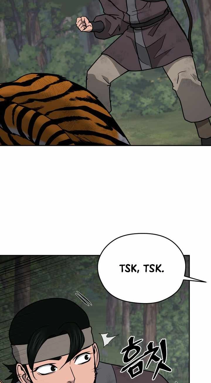 Administrator Kang Jin Lee Chapter 241 page 14 - 