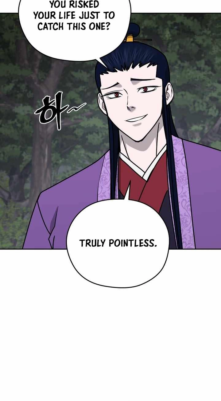 Administrator Kang Jin Lee Chapter 241 page 17 - 