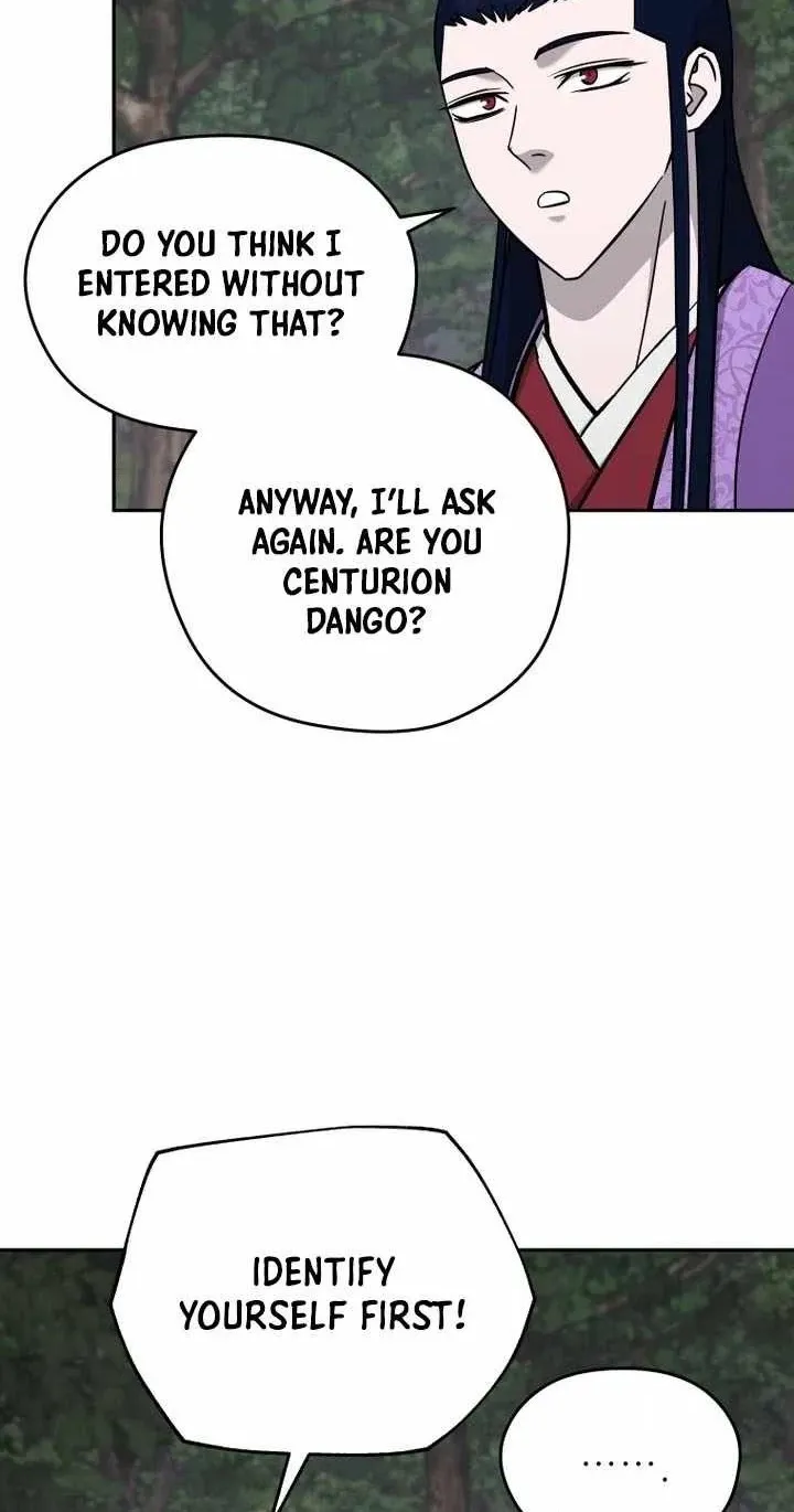 Administrator Kang Jin Lee Chapter 241 page 20 - 