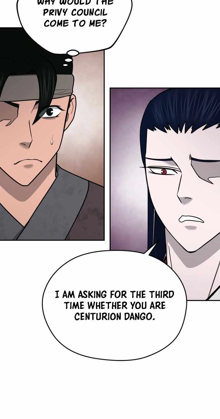 Administrator Kang Jin Lee Chapter 241 page 24 - 