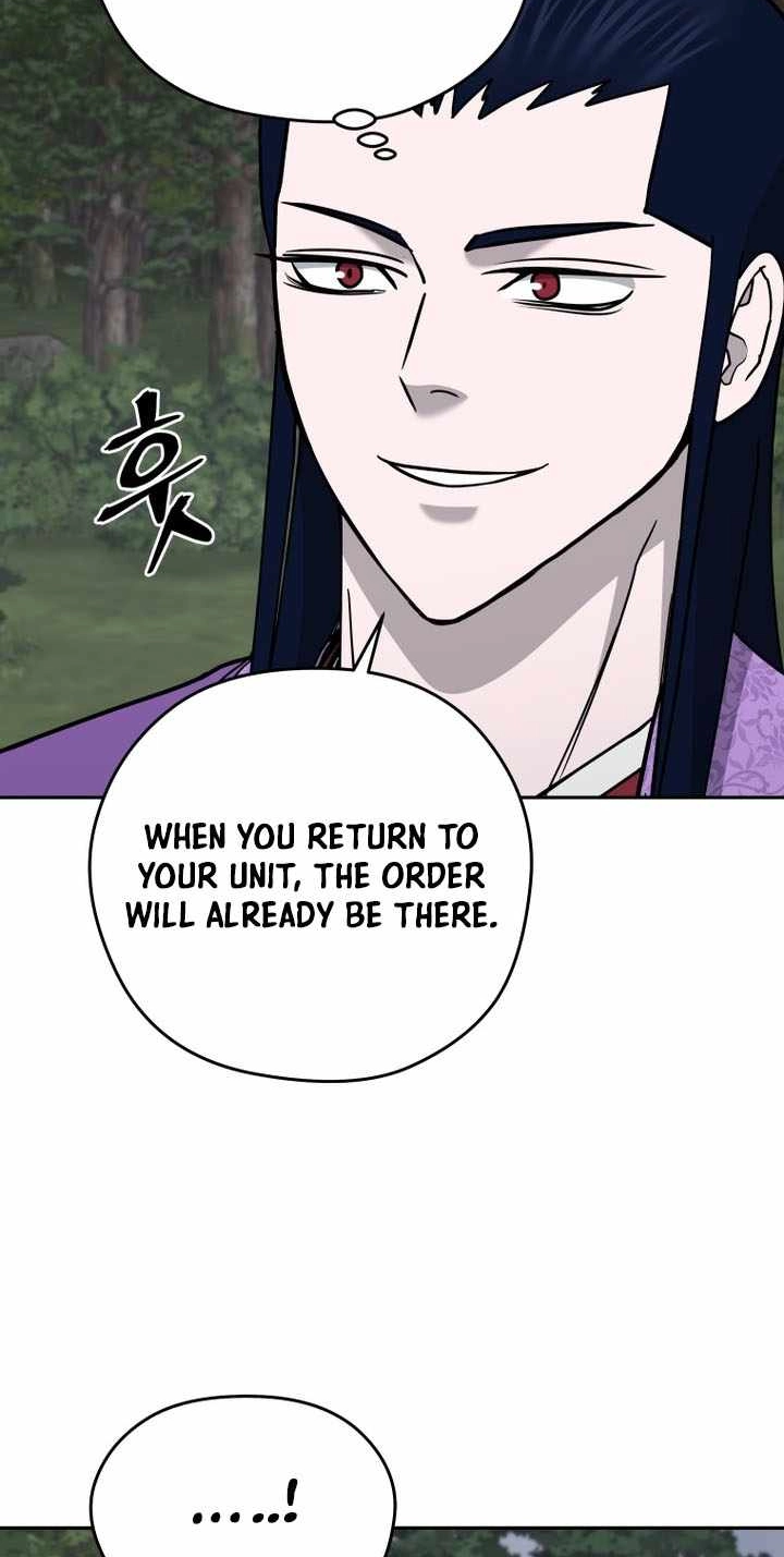 Administrator Kang Jin Lee Chapter 241 page 27 - 