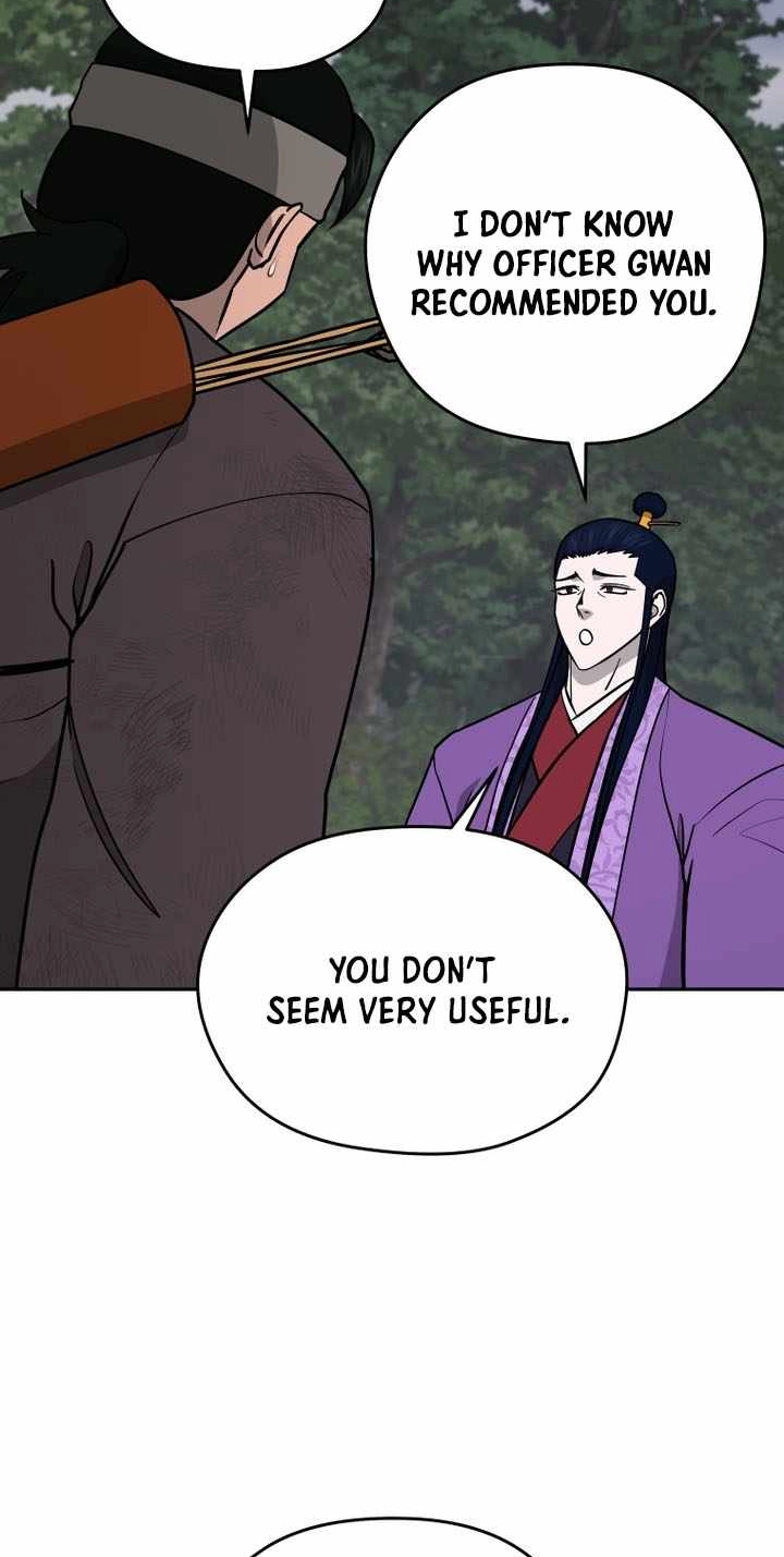 Administrator Kang Jin Lee Chapter 241 page 28 - 