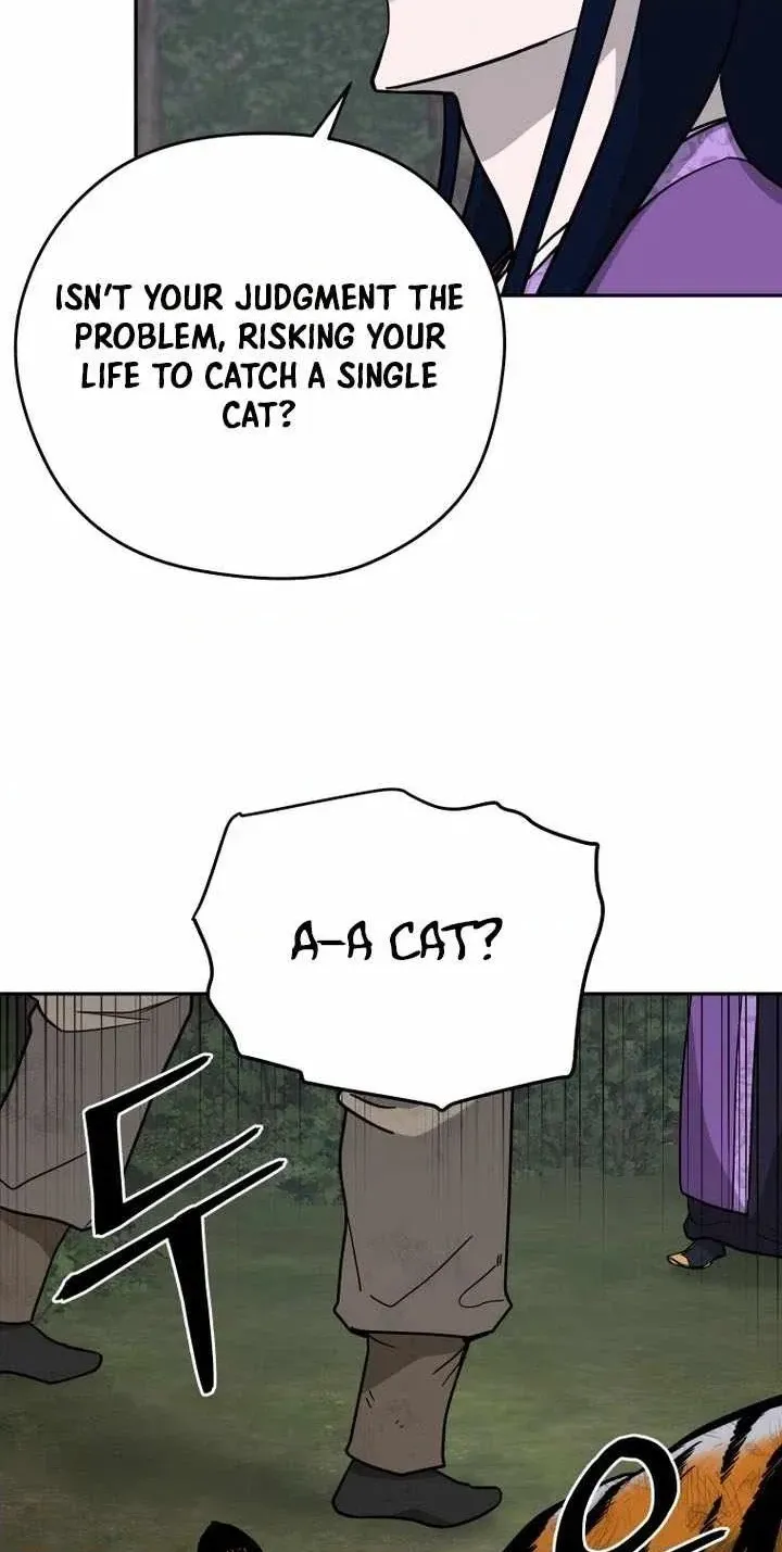 Administrator Kang Jin Lee Chapter 241 page 30 - 
