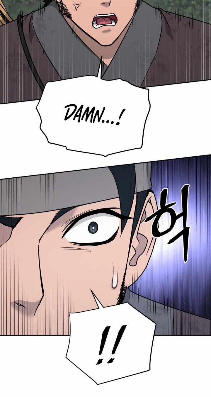 Administrator Kang Jin Lee Chapter 241 page 33 - 