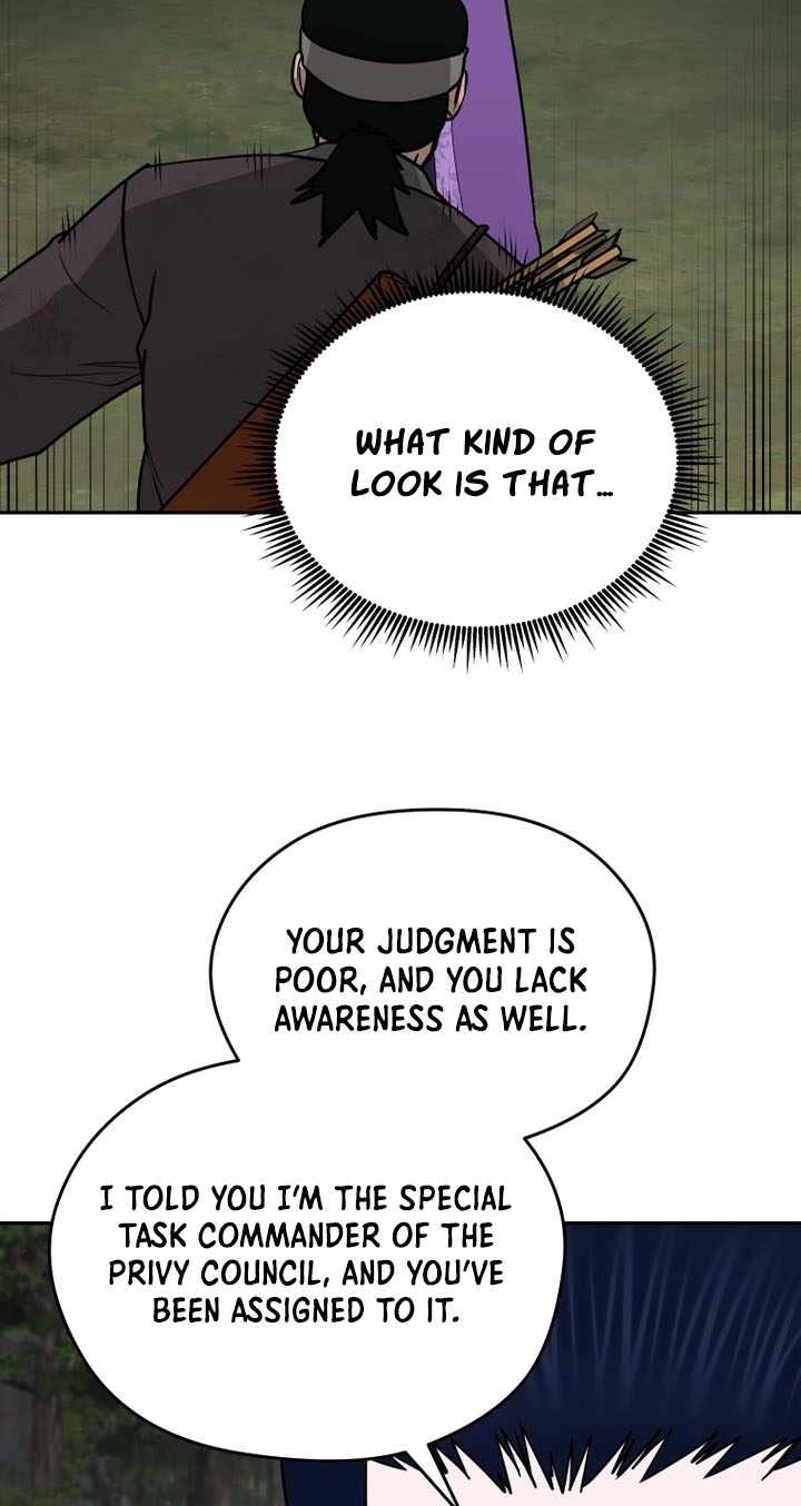 Administrator Kang Jin Lee Chapter 241 page 35 - 