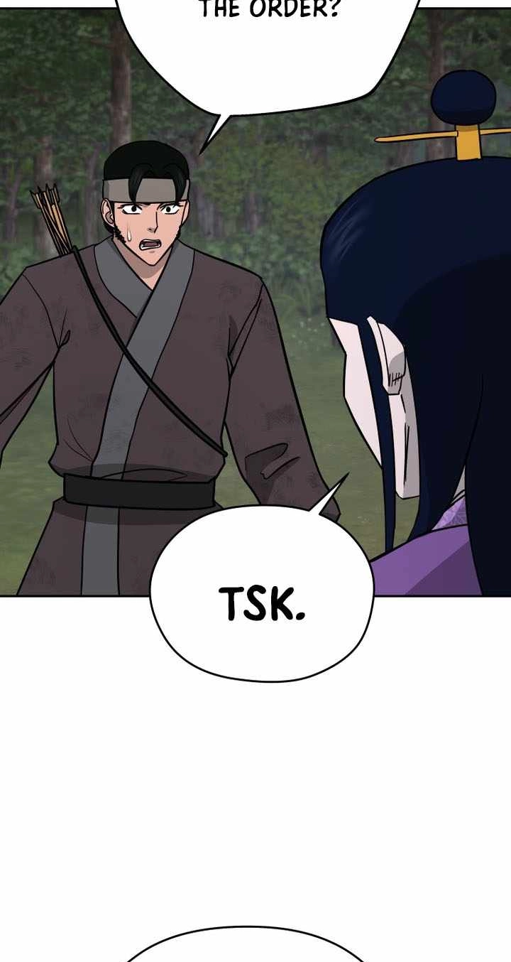 Administrator Kang Jin Lee Chapter 241 page 37 - 