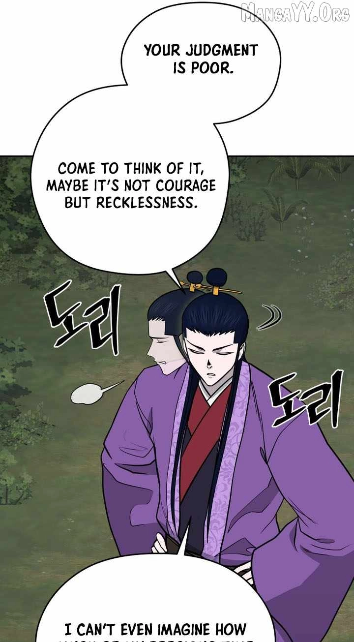 Administrator Kang Jin Lee Chapter 241 page 39 - 