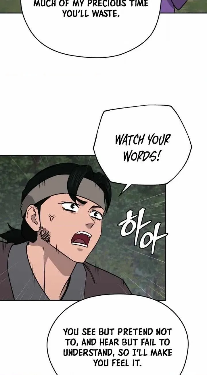 Administrator Kang Jin Lee Chapter 241 page 40 - 