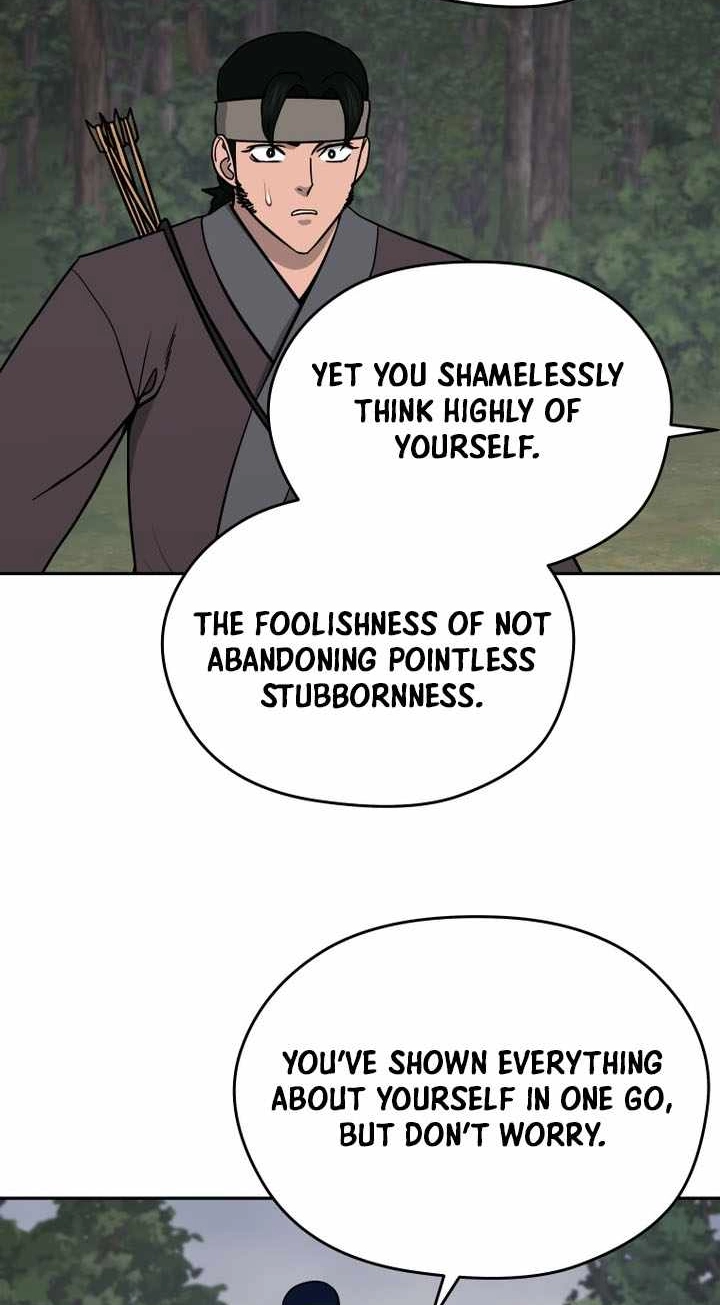 Administrator Kang Jin Lee Chapter 241 page 44 - 