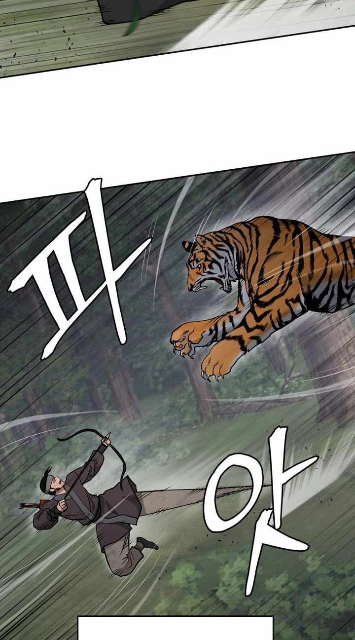 Administrator Kang Jin Lee Chapter 241 page 6 - 
