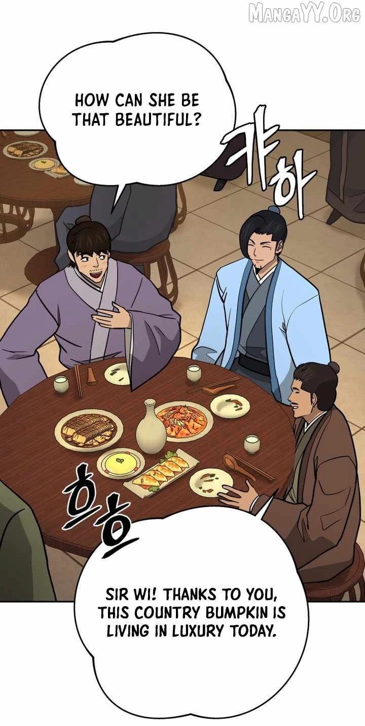 Administrator Kang Jin Lee Chapter 241 page 53 - 