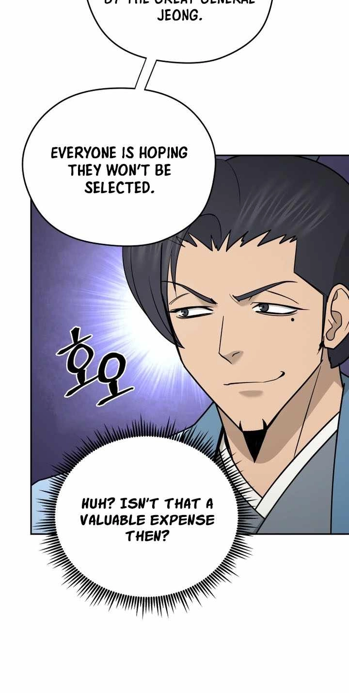 Administrator Kang Jin Lee Chapter 241 page 56 - 