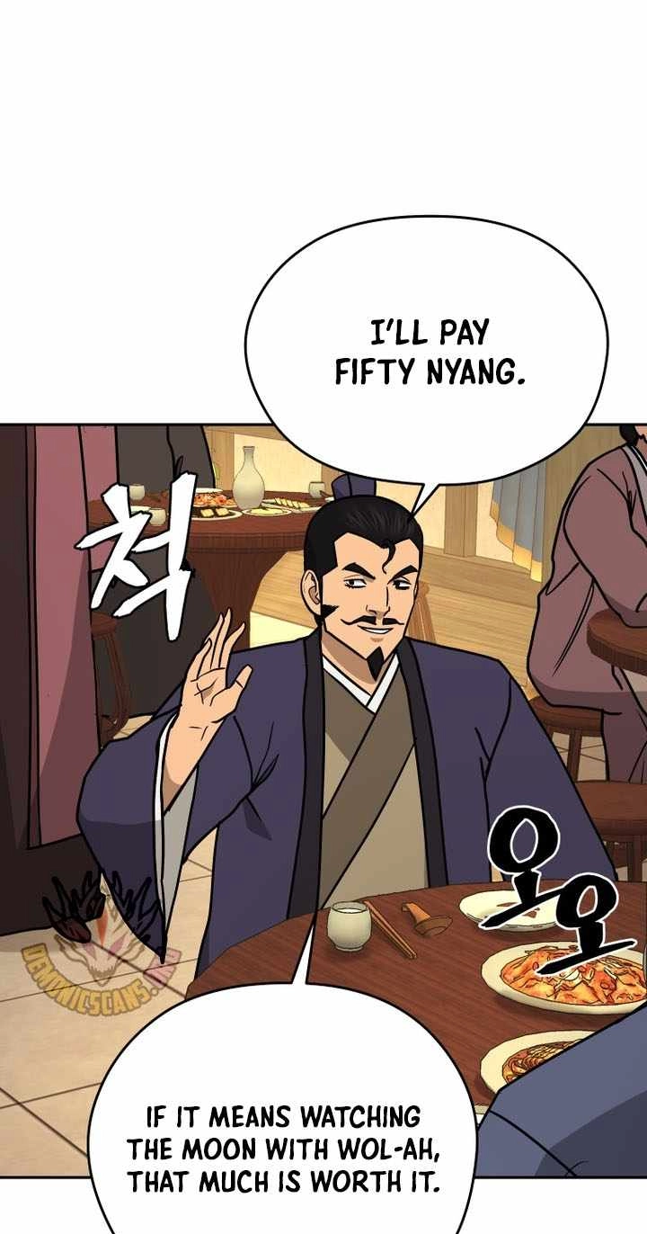 Administrator Kang Jin Lee Chapter 241 page 62 - 