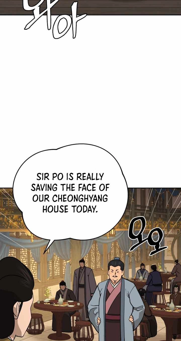 Administrator Kang Jin Lee Chapter 242 page 11 - 