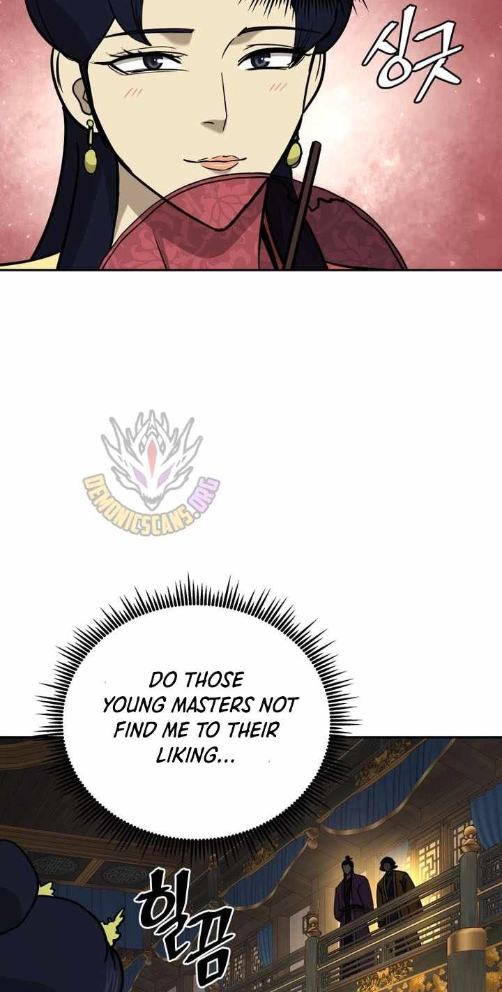 Administrator Kang Jin Lee Chapter 242 page 21 - 