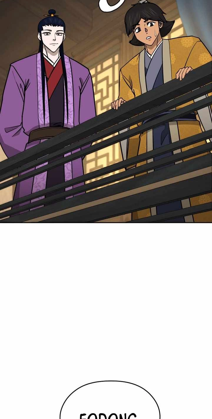 Administrator Kang Jin Lee Chapter 242 page 23 - 