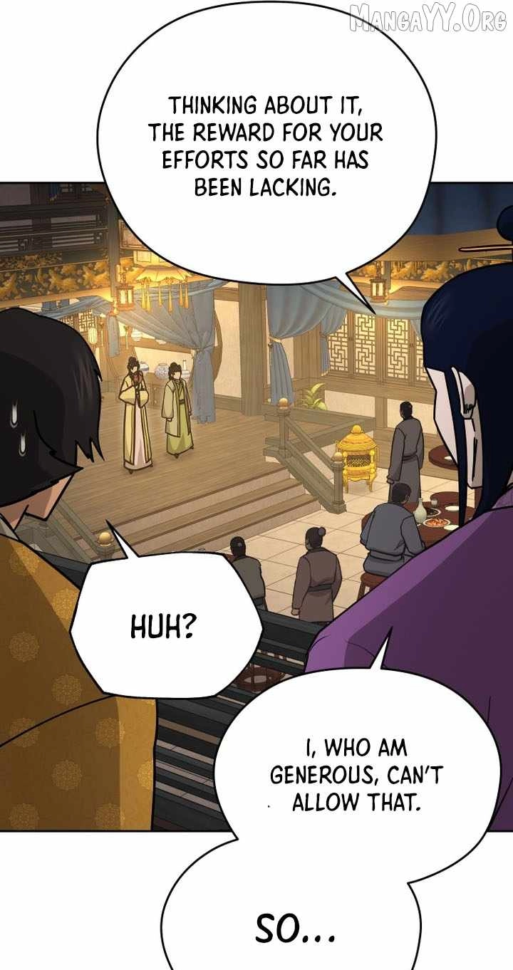 Administrator Kang Jin Lee Chapter 242 page 25 - 