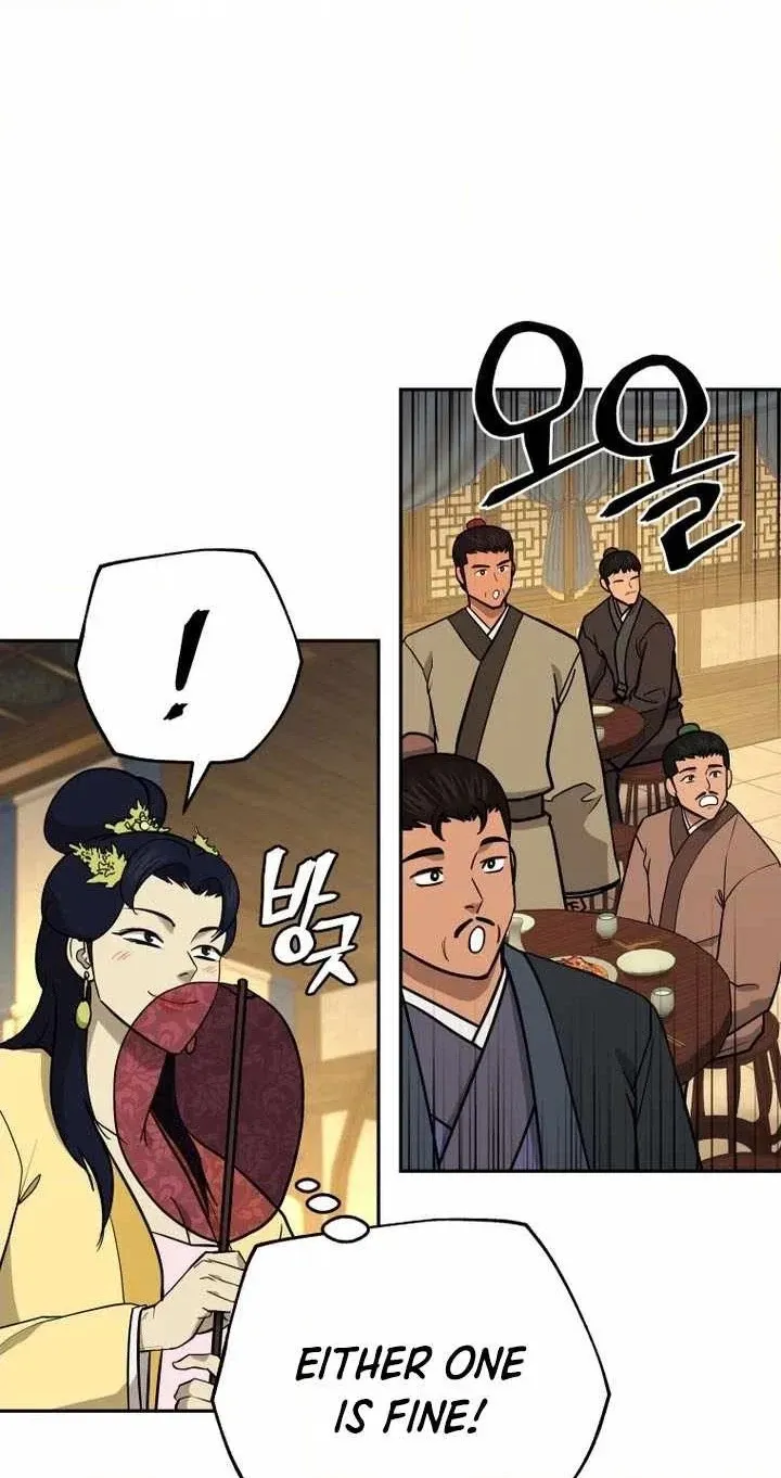 Administrator Kang Jin Lee Chapter 242 page 30 - 
