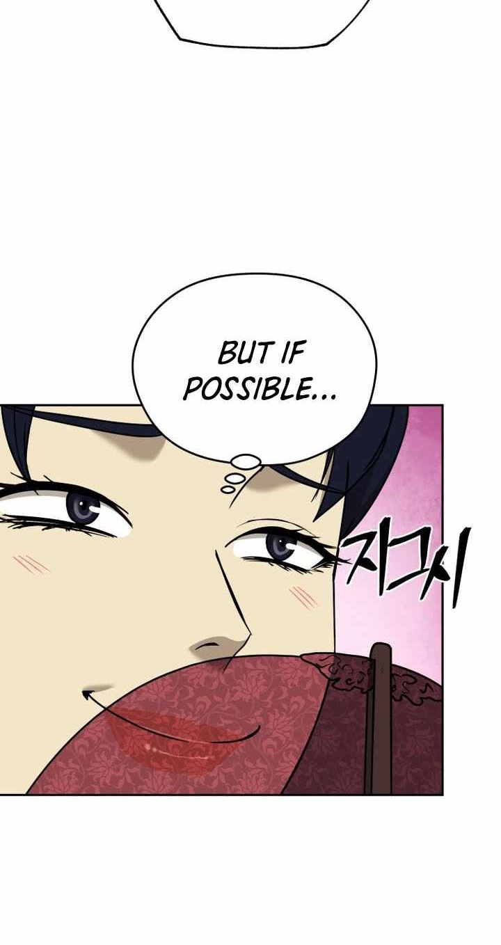 Administrator Kang Jin Lee Chapter 242 page 31 - 