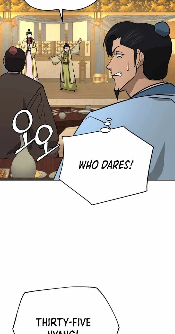 Administrator Kang Jin Lee Chapter 242 page 33 - 