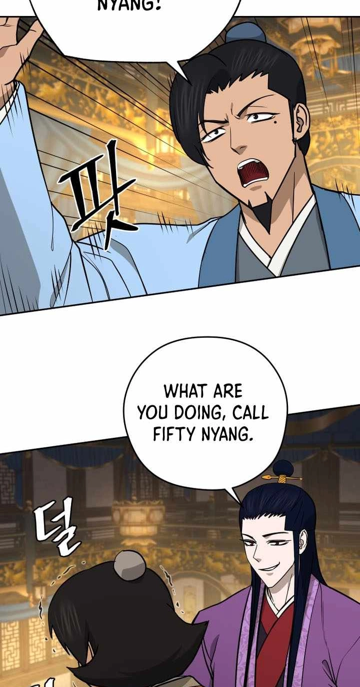 Administrator Kang Jin Lee Chapter 242 page 34 - 