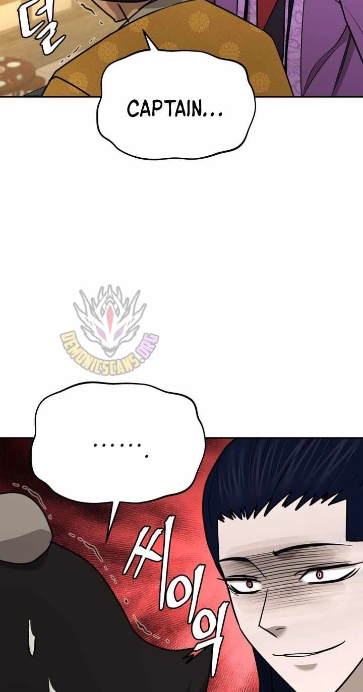 Administrator Kang Jin Lee Chapter 242 page 35 - 