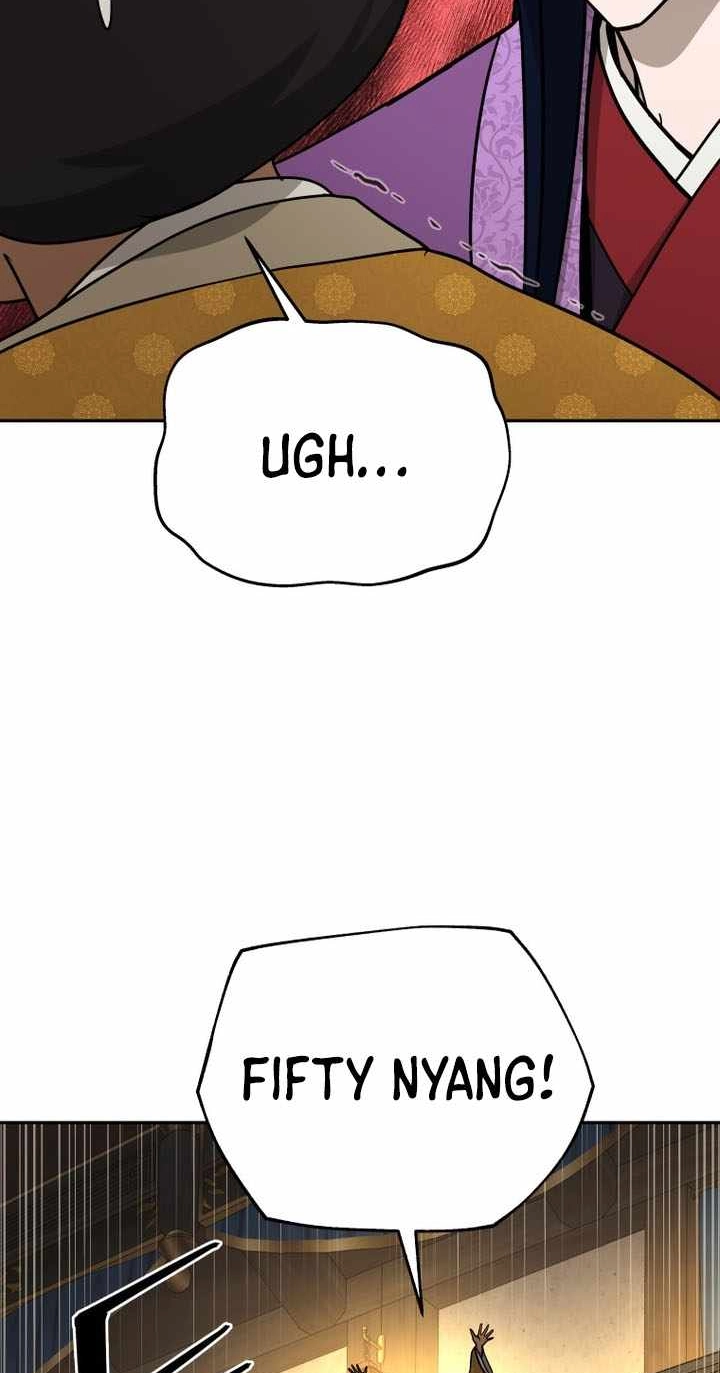 Administrator Kang Jin Lee Chapter 242 page 36 - 