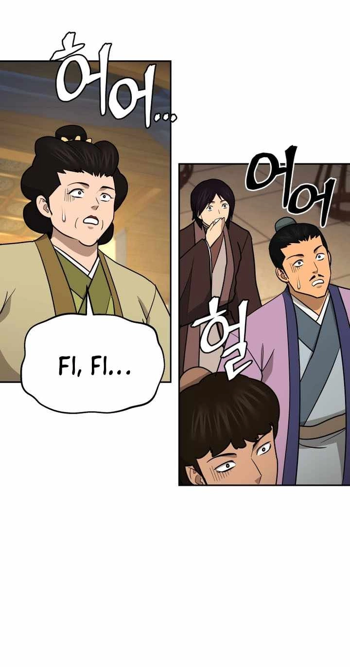 Administrator Kang Jin Lee Chapter 242 page 38 - 