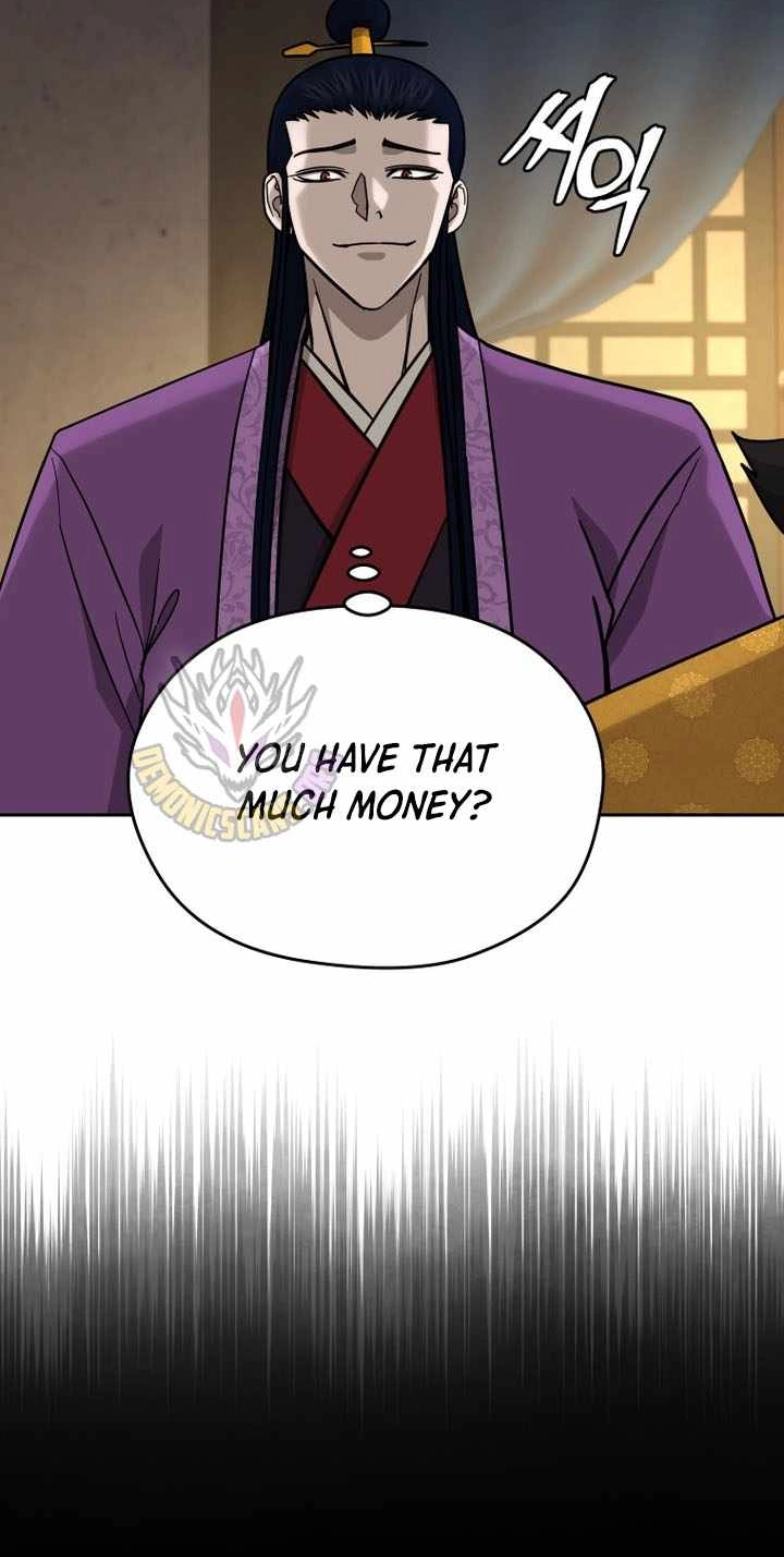 Administrator Kang Jin Lee Chapter 242 page 42 - 