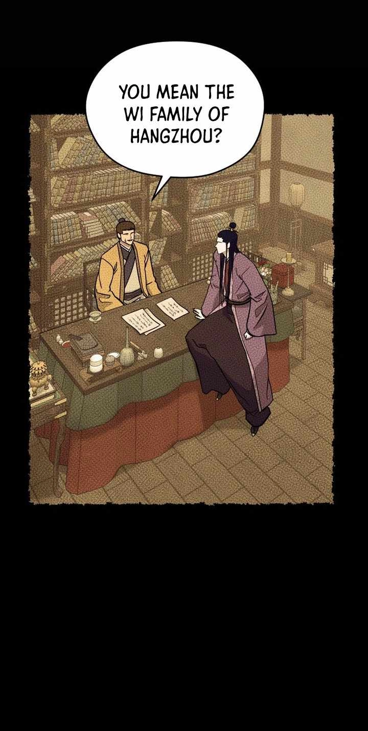 Administrator Kang Jin Lee Chapter 242 page 43 - 