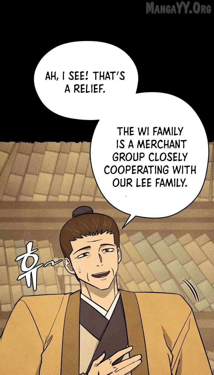 Administrator Kang Jin Lee Chapter 242 page 46 - 