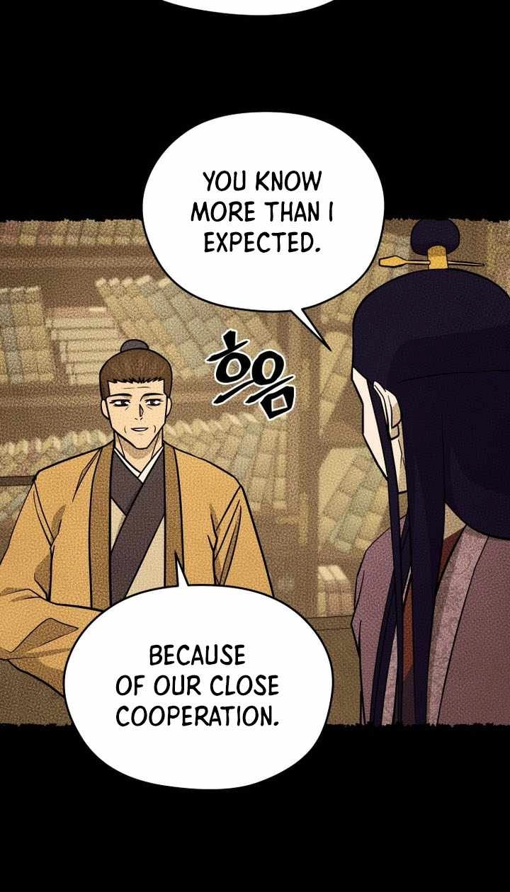 Administrator Kang Jin Lee Chapter 242 page 52 - 