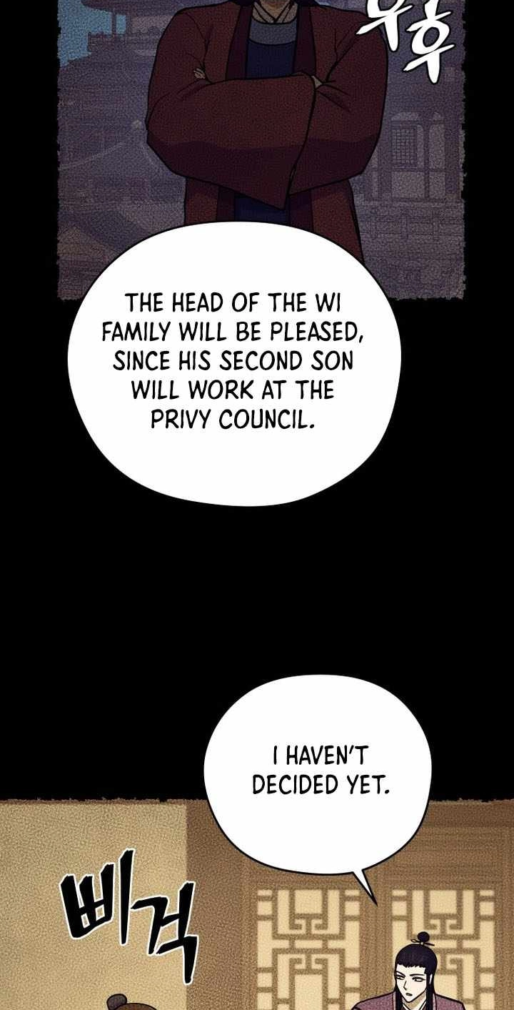 Administrator Kang Jin Lee Chapter 242 page 55 - 