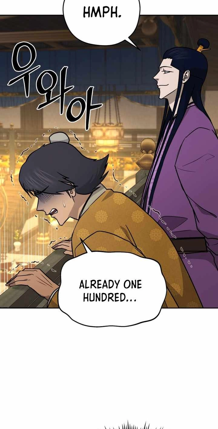 Administrator Kang Jin Lee Chapter 242 page 65 - 