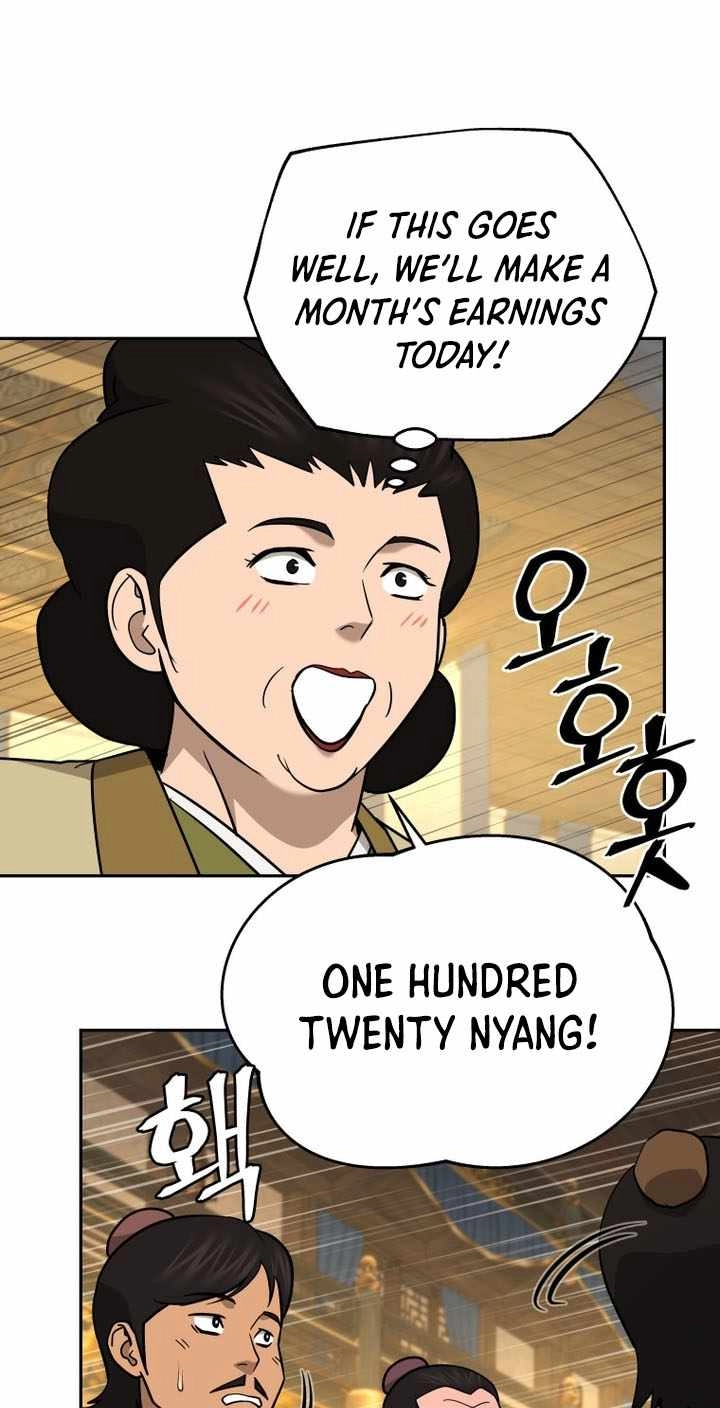 Administrator Kang Jin Lee Chapter 242 page 69 - 