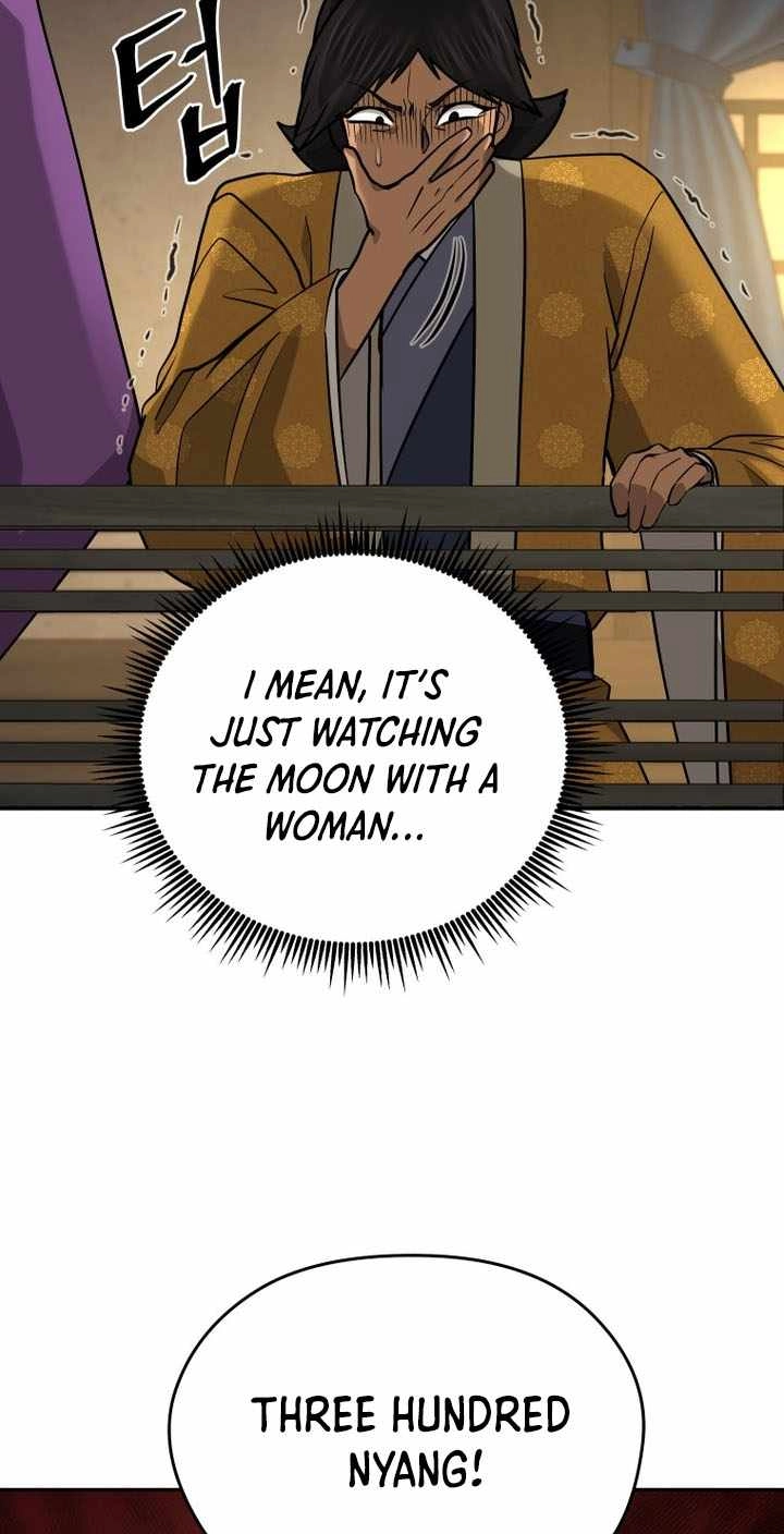 Administrator Kang Jin Lee Chapter 242 page 72 - 