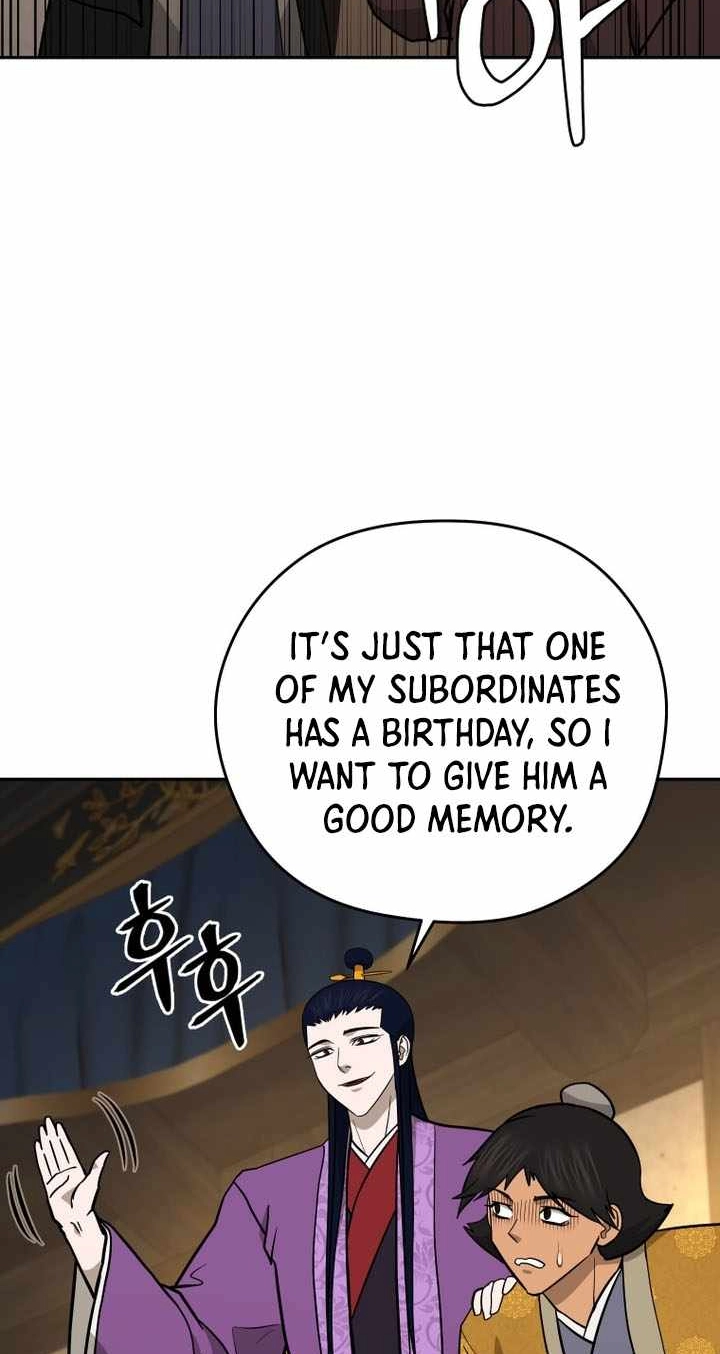 Administrator Kang Jin Lee Chapter 242 page 75 - 