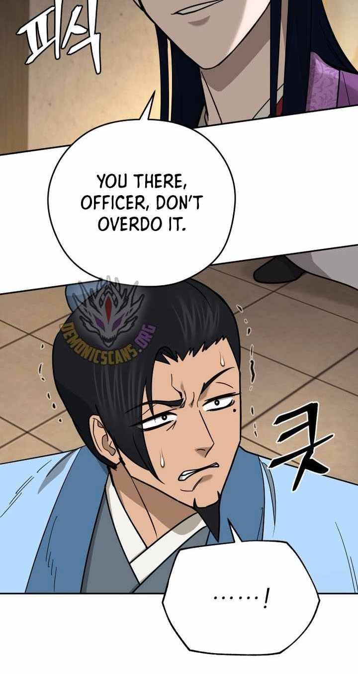 Administrator Kang Jin Lee Chapter 242 page 77 - 