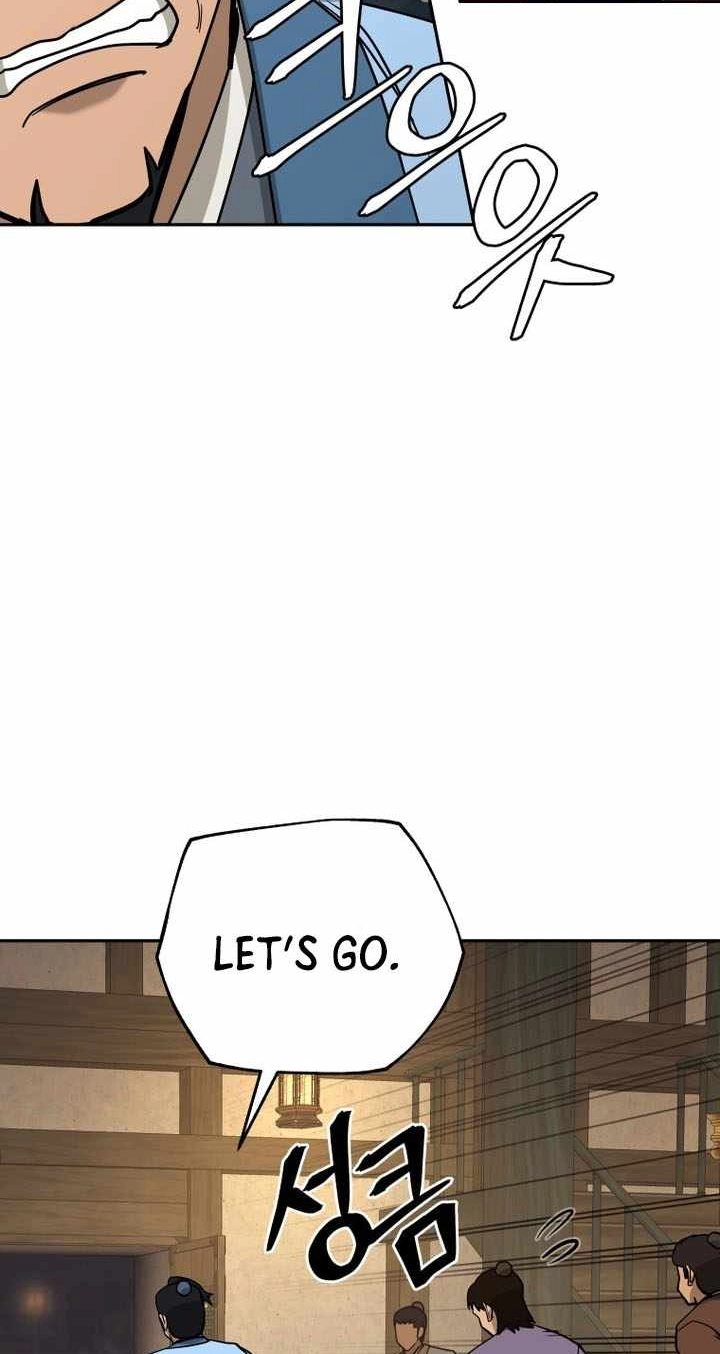 Administrator Kang Jin Lee Chapter 242 page 79 - 